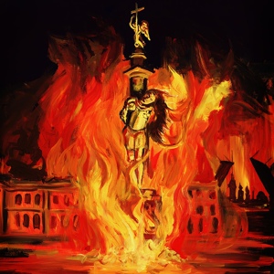 Pyrokinesis — Альма-матер